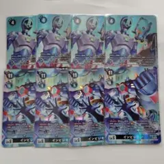 デジモンカード アルテア インビジモン セット　デジカ　パラレル