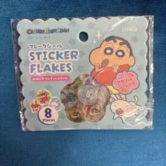 おはじきシール　クレヨンしんちゃん