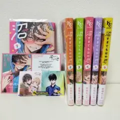 ☆よっちゃん☆様 リクエスト 2点 まとめ商品 - メルカリ