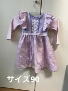 Baby Doll 紫色 フリル ワンピース 90