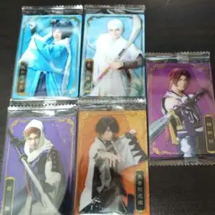 ミュージカル刀剣乱舞十周年記念ツインウエハース