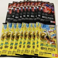 ワンピースカードゲーム 神の島の冒険 決戦の刻 未開封パック各10P