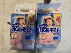 moony 水あそびパンツ Lサイズ 10枚入 2パックのサムネイル