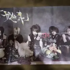 Item thumbnail for item 6f06d0b4-af7e-4b32-9466-eba576dc2b25