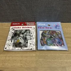 【正規品】フレークステッカー　スヌーピー　スティッチ　2点セット