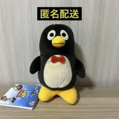 2025年最新】ウィージー ぬいぐるみの人気アイテム - メルカリ