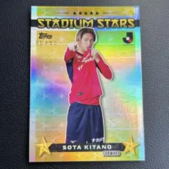 Item thumbnail for item 17919b32-1e3a-4eba-892c-722addbec5fe