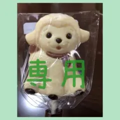 Item thumbnail for item 8c4890f7-c0a7-4a0b-a007-5289622d91a2