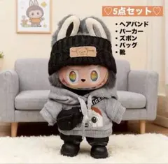 Item thumbnail for item 225b8947-ca24-4a75-a288-c40c37ec15de