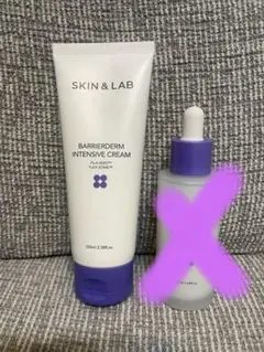 【専用】skin&labバリアダームインテンシブクリーム
