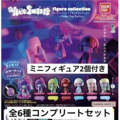ガチャ VIRUSWEETS figure collection 全6種セット