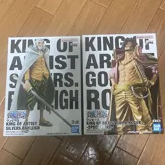 ワンピース KING OF ARTIST フィギュアセット