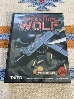 【新品】オペレーションウルフ Amazon | オペレーションウルフ | ゲームソフト