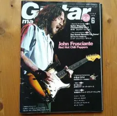 2025年最新】JOHN_FRUSCIANTEの人気アイテム - メルカリ