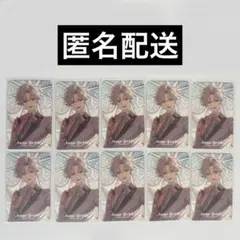 藤井風 リップ カード - メルカリ