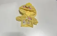 ぬいぐるみ用 着せ替え服 アヒル フード付き