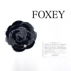 2026年最新】Foxey レディース ブローチ・コサージュの人気アイテム
