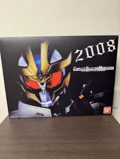 2025年最新】イクサベルトの人気アイテム - メルカリ