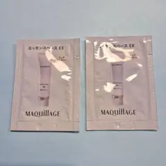 マキアージュ エッセンスベース EX ピュアアイボリー