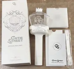 CUTIE STREET ペンライト