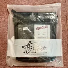 wangq3194様 リクエスト 2点 まとめ商品