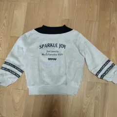 お値下げ SPARKLE JOY レイヤードトレーナー 150 ファー