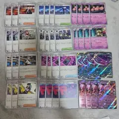 【デッキパーツ】ロケット団 汎用カードセット ポケモンカード メガドリーム