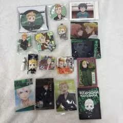 東京リベンジャーズ 花垣武道グッズセットまとめ売りバラ売り⭕️