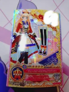 2026年最新】アイカツまとめ売りセットの人気アイテム - メルカリ