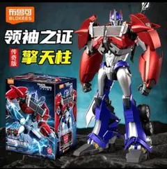 ア*ス様 Blokees トランスフォーマー オプティマスプライム アーマー