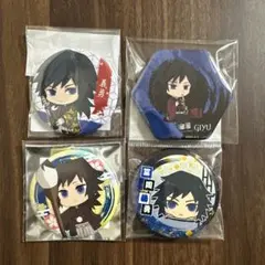 鬼滅の刃　冨岡義勇　缶バッジ　4個セット　六角形和柄缶バッジ　ぎゅぎゅっと他