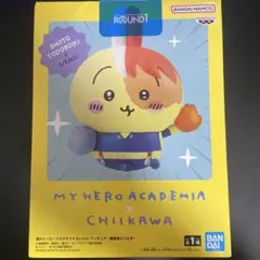 僕のヒーローアカデミア x チイカワ フィギュア