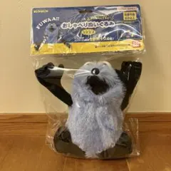 スンスン おしゃべりぬいぐるみ