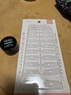 GelNail CLEAR ICING GEL & チップフォーム 20枚