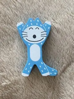 11ぴきのねこ 積み木