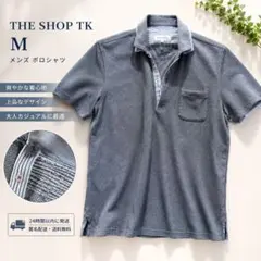 THE SHOP TK ポロシャツ グレー Mサイズのサムネイル