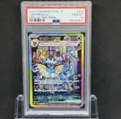 PSA10 青マナ】MTG 意志の力 日本画 シルバースクロール foil - メルカリ