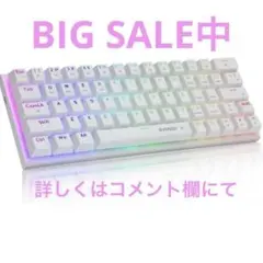 e元素　キーボード