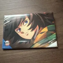 2026年最新】鬼滅の刃冨岡義勇の人気アイテム - メルカリ