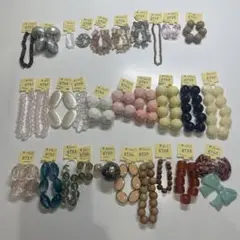半額SALE❣️端数プラビーズ②