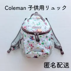 コールマン リュック Coleman 幼児用リュック 子供用リュック