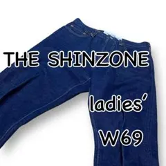 THE SHINZONE ザシンゾーン IVY JEANS センタープレス 36のサムネイル