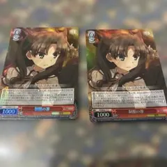 Item thumbnail for item cbe77b29-9907-4101-9851-2c0363be811c