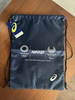 Item thumbnail for item 1952571e-f079-4268-bc32-99b1ade52499