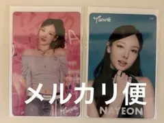 TWICE NAYEON THIS IS FORカード 2枚セット