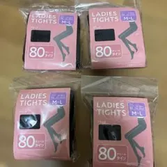 80デニール ブラック レディースタイツ M-L 4個セット　新品