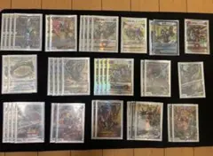 ラッカ鬼羅.Starデッキ キラスター 【デュエマ引退品】 - メルカリ