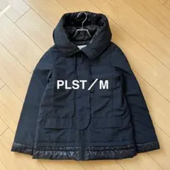 プラステ マウンテンパーカー