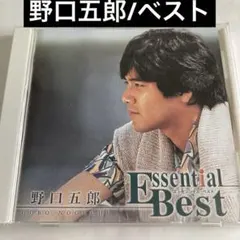2026年最新】野口五郎の人気アイテム - メルカリ