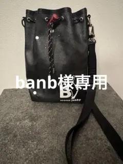 GBNTILBANDIT 2way巾着バッグ　カーキカモ GBNTILBANDIT 2way巾着バッグ カーキカモ - メルカリ